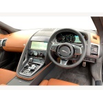 Jaguar F-type - F-TYPE Coupe P300 2.0P RWD Auto R-Dynamic 2dr