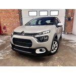 Citroen C3 - 1.2 PureTech YOU! Euro 6 (s/s) 5dr
