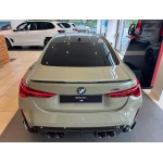 BMW M4 - M4 Competition 2dr Step Auto [Ultimate Pack] 3.0