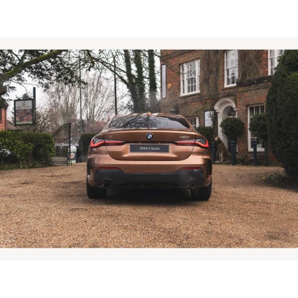 BMW 4 Series - 2.0 420i M Sport Pro Edition Auto xDrive Euro 6 (s/s) 2dr