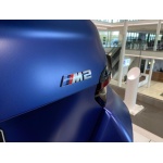 BMW M2 - 3.0 BiTurbo Euro 6 (s/s) 2dr