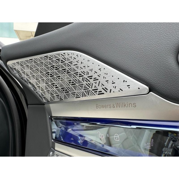 BMW i7 - M70e 105.7kWh Saloon 4dr Electric Auto xDrive (659 ps)