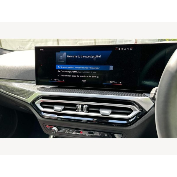 BMW M2 - 3.0 BiTurbo Euro 6 (s/s) 2dr