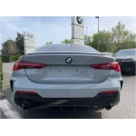 BMW 4 Series - 2.0 420i M Sport Auto Euro 6 (s/s) 2dr