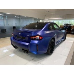 BMW M2 - 3.0 BiTurbo Euro 6 (s/s) 2dr