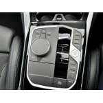BMW 2 Series - 2.0 220i M Sport Auto Euro 6 (s/s) 2dr