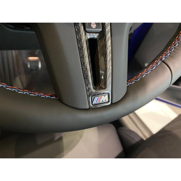 BMW M2 - 3.0 BiTurbo Euro 6 (s/s) 2dr
