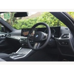 BMW 4 Series - 2.0 420i M Sport Pro Edition Auto xDrive Euro 6 (s/s) 2dr