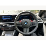 BMW M2 - 3.0 BiTurbo Euro 6 (s/s) 2dr