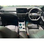Ford Kuga - 2.5h EcoBoost Duratec ST-Line X CVT AWD Euro 6 (s/s) 5dr