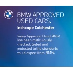 BMW M2 - 3.0 BiTurbo Euro 6 (s/s) 2dr