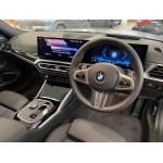 BMW 2 Series - 2.0 220i M Sport Auto Euro 6 (s/s) 2dr