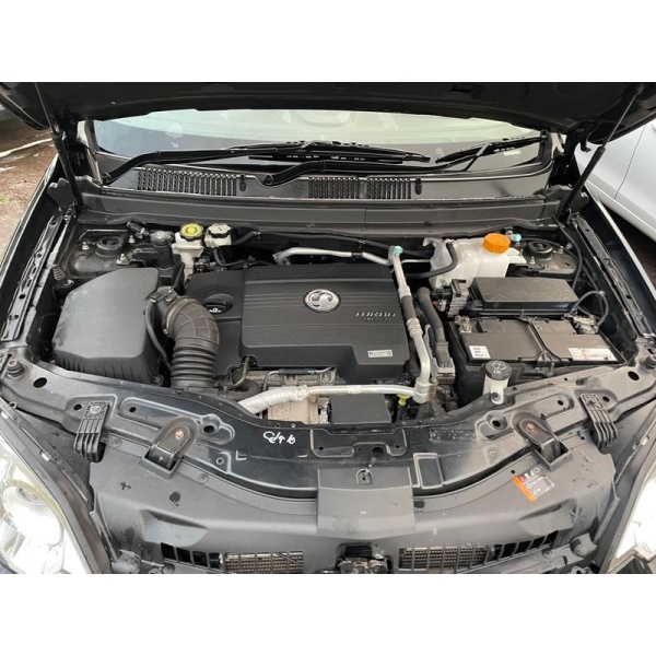 Vauxhall Antara - 2.2 CDTi SE SUV 5dr Diesel Manual 4WD Euro 5 (s/s) (SNav) (184 ps)