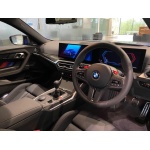 BMW M2 - 3.0 BiTurbo Euro 6 (s/s) 2dr