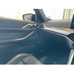 BMW M4 - 3.0 BiTurbo Competition M Steptronic xDrive Euro 6 (s/s) 2dr