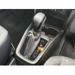 Suzuki Swift - 1.2 MHEV Motion CVT Euro 6 (s/s) 5dr