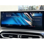 BMW 3 Series Touring - BMW 330e M Sport 2.0 5dr