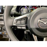 Mazda MX-5 - 2.0 SKYACTIV-G Exclusive-Line Euro 6 (s/s) 2dr