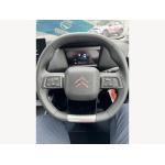 Citroen C4 - 1.2 PureTech YOU! Euro 6 (s/s) 5dr