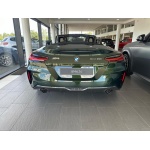 BMW Z4 - 2.0 20i M Sport Auto sDrive Euro 6 (s/s) 2dr