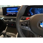 BMW M2 - 3.0 BiTurbo Euro 6 (s/s) 2dr
