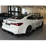 BMW M4 - 3.0 BiTurbo Competition M Steptronic xDrive Euro 6 (s/s) 2dr