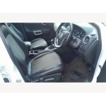 Vauxhall Antara - 2.2 CDTi Exclusiv 4WD Euro 5 (s/s) 5dr