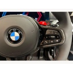 BMW M4 - M4 xDrive Competition M 2dr Step Auto 3.0