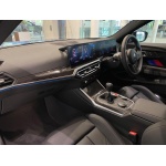 BMW M2 - 3.0 BiTurbo Euro 6 (s/s) 2dr