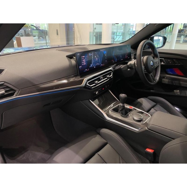 BMW M2 - 3.0 BiTurbo Euro 6 (s/s) 2dr
