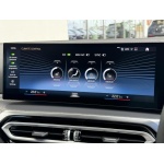BMW 3 Series Touring - BMW 330e M Sport 2.0 5dr