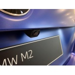 BMW M2 - 3.0 BiTurbo Euro 6 (s/s) 2dr