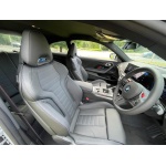 BMW M2 - 3.0 BiTurbo Euro 6 (s/s) 2dr