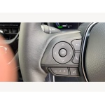 Toyota Corolla - 1.8 VVT-h Icon Touring Sports CVT Euro 6 (s/s) 5dr