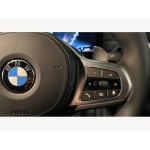 BMW 2 Series - 2.0 220i M Sport Auto Euro 6 (s/s) 2dr