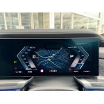 BMW i7 - M70e 105.7kWh Saloon 4dr Electric Auto xDrive (659 ps)