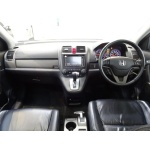 Honda Cr-v - 2.2 I-DTEC EX 5d 148 BHP