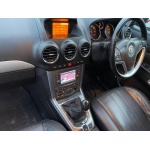 Vauxhall Antara - 2.2 CDTi SE SUV 5dr Diesel Manual 4WD Euro 5 (s/s) (SNav) (184 ps)