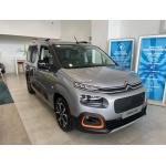 Citroen E-berlingo - 50kWh Flair XTR M MPV Auto 5dr (7.4kW Charger)