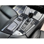 BMW 5 Series - 2.0 520d Modern Touring Auto Euro 6 (s/s) 5dr