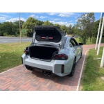 BMW M2 - 3.0 BiTurbo Euro 6 (s/s) 2dr