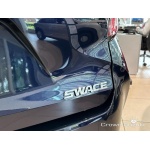 Suzuki Swace - 1.8h Ultra CVT Euro 6 (s/s) 5dr