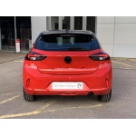 Vauxhall Corsa - Yes 1.2 5dr