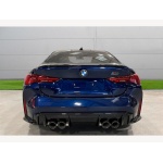 BMW M4 - M4 xDrive Competition M 2dr Step Auto 3.0