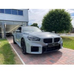 BMW M2 - 3.0 BiTurbo Euro 6 (s/s) 2dr