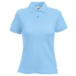 Fruit of the Loom Ladies Short Sleeve Polo Shirt