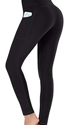 Ewedoos High-Waisted Gym Leggings with Pockets (Women)