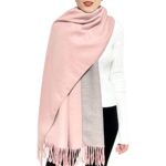 ehsbuy Reversible Cashmere Pashmina Shawl