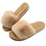 COFACE Women's Orthopedic Faux Fur Slippers