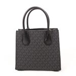 Michael Kors Mercer Medium Messenger Crossbody Bag